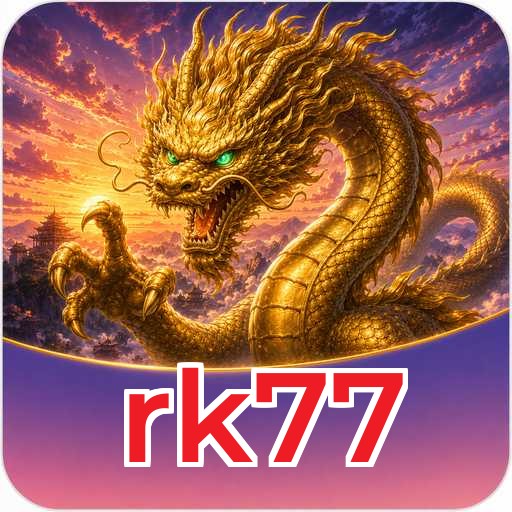 rk77 Download
